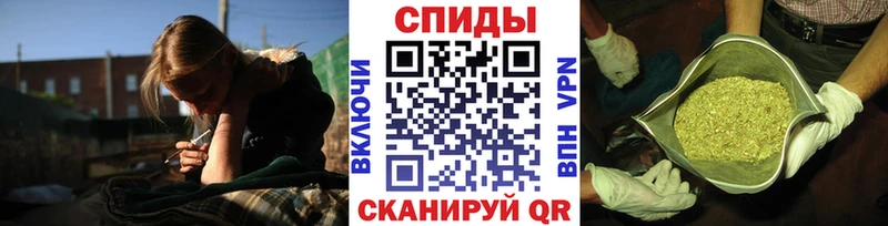 Бутират Butirat  как найти закладки  Махачкала 