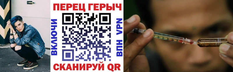наркота  даркнет телеграм  Героин VHQ  Махачкала 