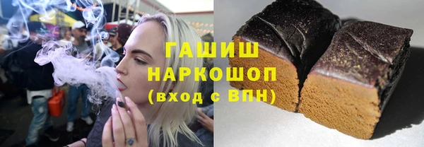 mix Нефтегорск