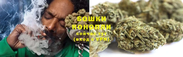 гашишное масло Нея