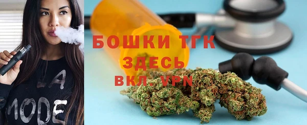 прущая мука Дубовка