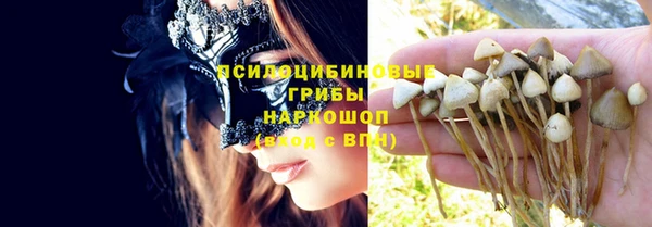 гашишное масло Нея