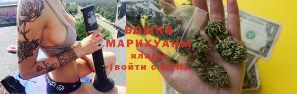 ПСИЛОЦИБИНОВЫЕ ГРИБЫ Нефтекумск