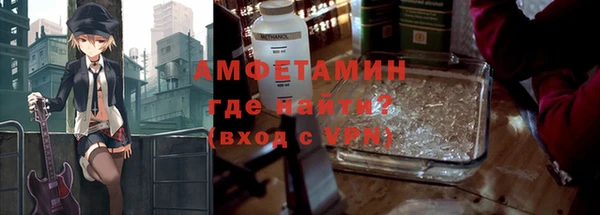mix Нефтегорск