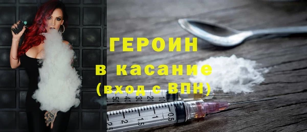 mix Нефтегорск