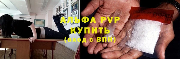 гашишное масло Нея