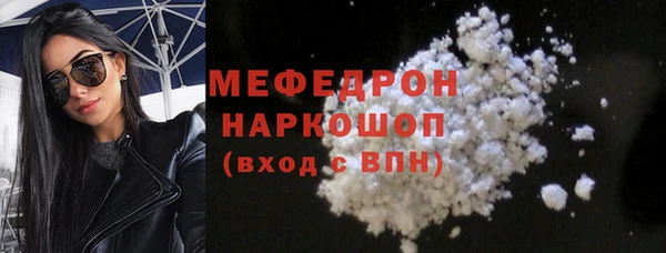 гашишное масло Нея