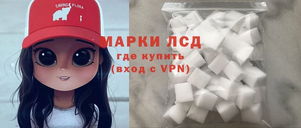 mix Нефтегорск