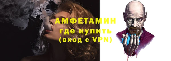 гашишное масло Нея