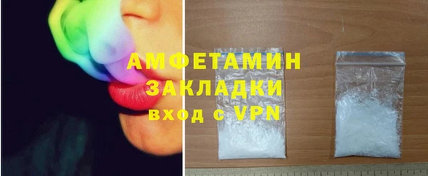 гашишное масло Нея