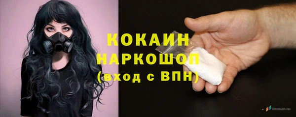 гашишное масло Нея