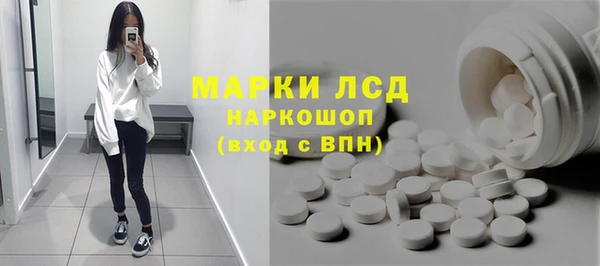гашишное масло Нея