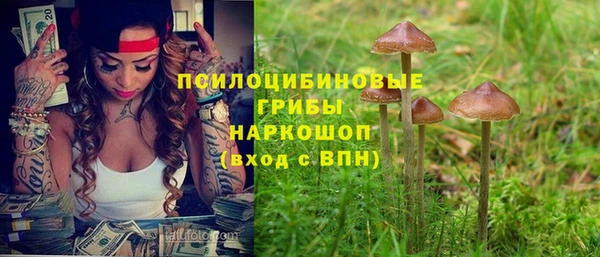 mix Нефтегорск
