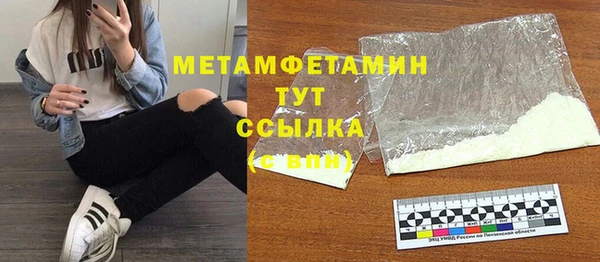 гашишное масло Нея