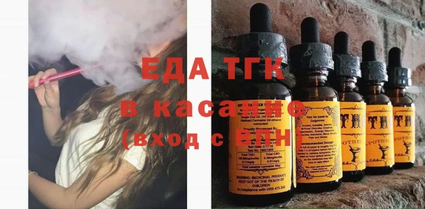 гашишное масло Нея