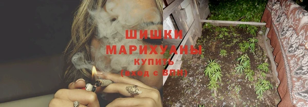 гашишное масло Нея