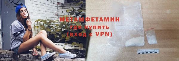 mix Нефтегорск